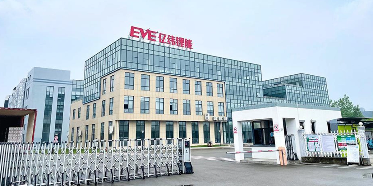 EVE-Unternehmen