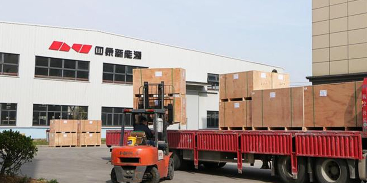 TMR ENERGY Unternehmen